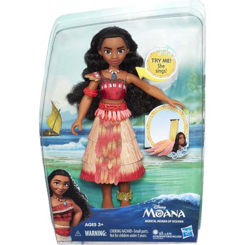 디즈니 Disney Princess Moana Fashion Doll with Music