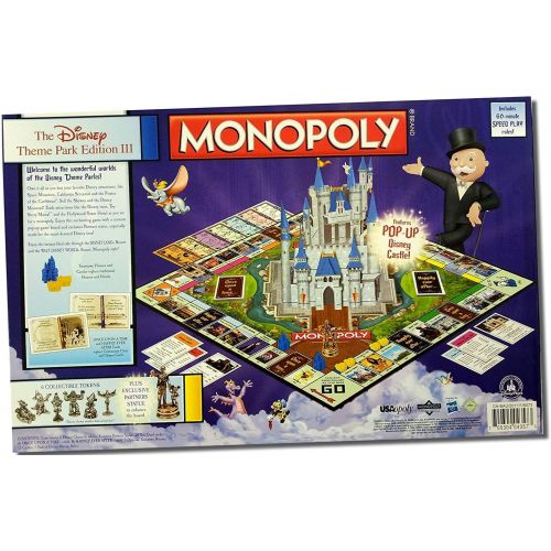 디즈니 Disney Theme Park Monopoly Board Game. Own it All As You Buy Your Favorite Disney Attractions. Disney Theme Park Edition III. Features Pop Up Disney Castle