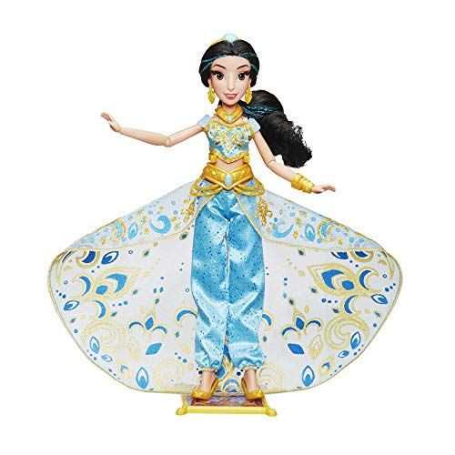 디즈니 Disney Princess Royal Collection Deluxe Jasmine Toy