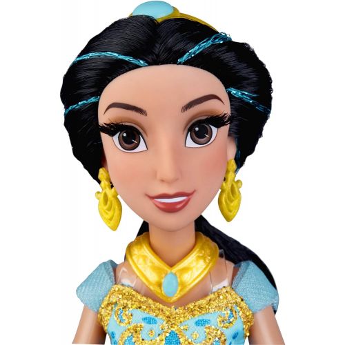 디즈니 Disney Princess Royal Collection Deluxe Jasmine Toy