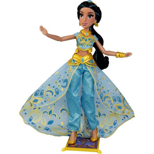 디즈니 Disney Princess Royal Collection Deluxe Jasmine Toy