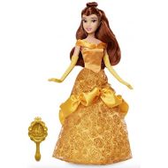 Disney Parks Exclusive 12 Inch Doll with Brush Belle