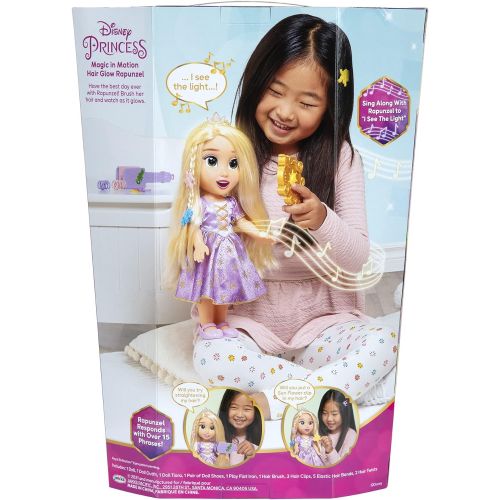 디즈니 Disney Princess Rapunzel Singing Doll with Glowing Hair & Music! Her Lips Move as She Sings and Talks Over 15 Phrases!