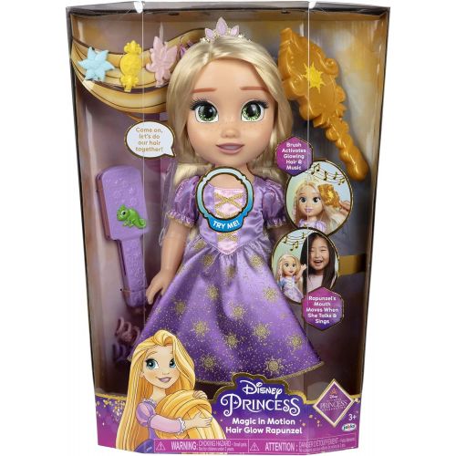 디즈니 Disney Princess Rapunzel Singing Doll with Glowing Hair & Music! Her Lips Move as She Sings and Talks Over 15 Phrases!