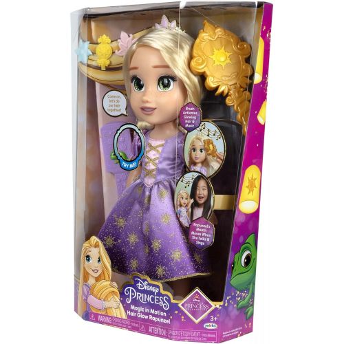 디즈니 Disney Princess Rapunzel Singing Doll with Glowing Hair & Music! Her Lips Move as She Sings and Talks Over 15 Phrases!