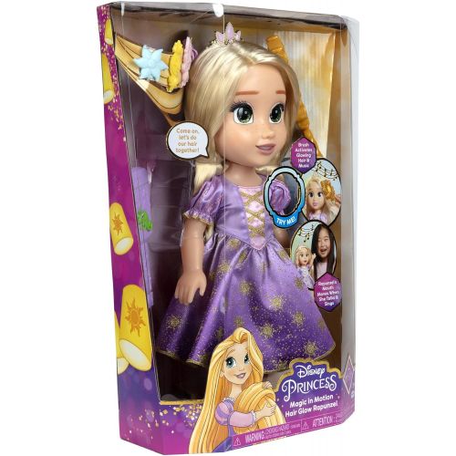 디즈니 Disney Princess Rapunzel Singing Doll with Glowing Hair & Music! Her Lips Move as She Sings and Talks Over 15 Phrases!