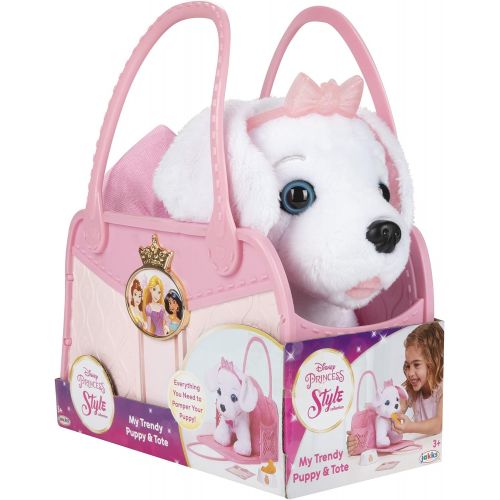 디즈니 Disney Princess Style Collection Pet Nurturing Set