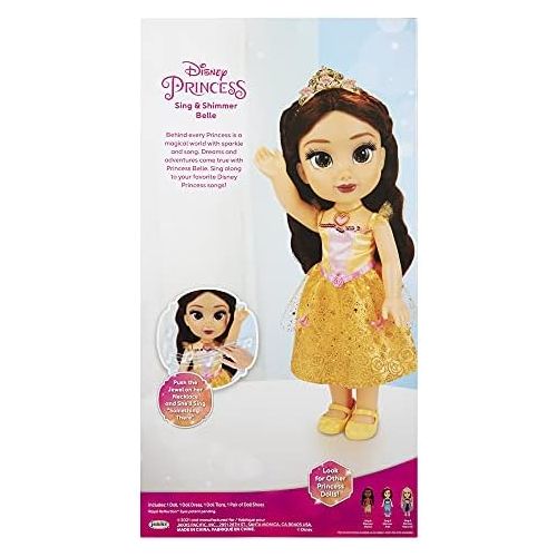 디즈니 Disney Princess Belle Doll Sing & Shimmer Toddler Doll, Sings Something There [Amazon Exclusive]