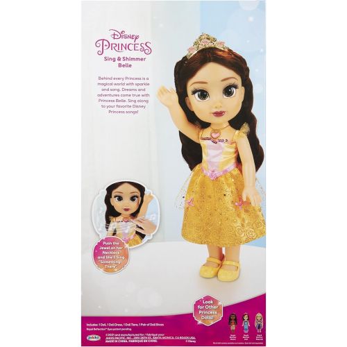 디즈니 Disney Princess Belle Doll Sing & Shimmer Toddler Doll, Sings Something There [Amazon Exclusive]