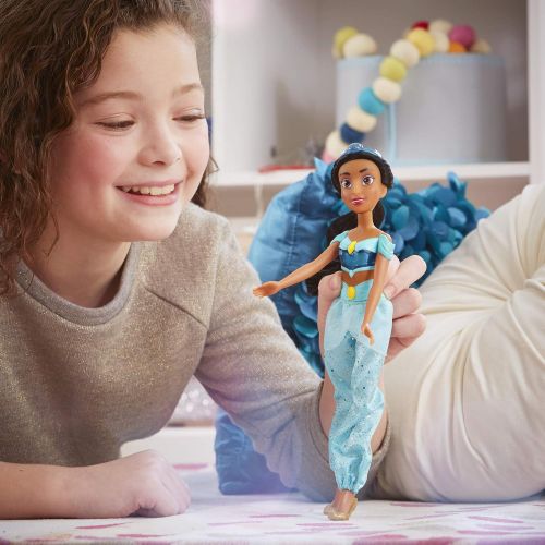 디즈니 Disney Princess Royal Collection, 12 Royal Shimmer Fashion Dolls with Skirts and Accessories, Toy for Girls 3 Years Old and Up (Amazon Exclusive)