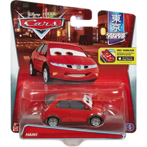  Disney Cars Toys Disney Cars Haiki Die Cast Vehicle