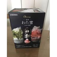 Doshisha DOSHISHA Heater Type Electric Fluffy Shaving Ice Machine DSHH-18 (BLACK)【Japan Domestic Genuine Products】【Ships from Japan】