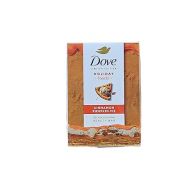 Dove Cinnamon Pumpkin Pie Beauty Bar Soap for Deep Nourishment Holiday Treats Limited Edition, 7.5 oz 2 Piece