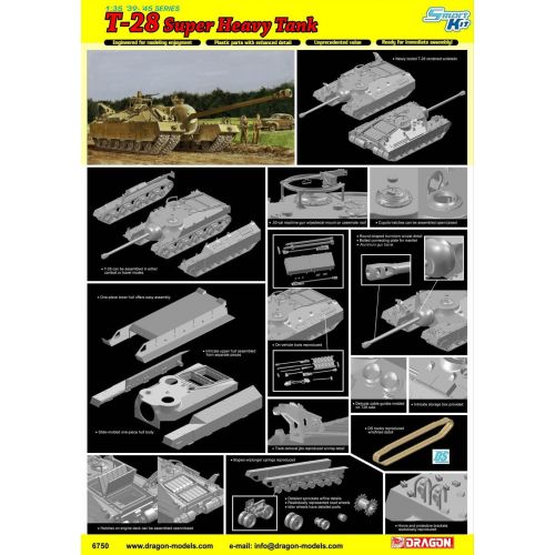  Dragon Models USA United States Army T-28 Super Heavy Tank (Plastic model)