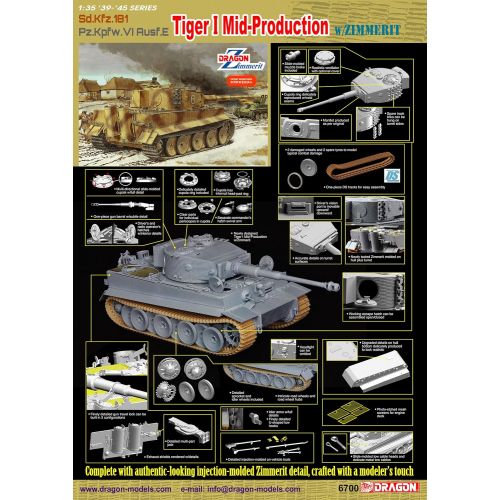  Dragon Models USA Dragon Models Tiger I Mid-Production Kit with Zimmerit (135 Scale)