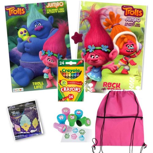  Dreamworks Trolls Coloring Book Toy Set by ColorBoxCrate -7 PACK - Includes Trolls Activity Books, Trolls Puzzle, Trolls Crayons, Trolls Stickers, Trolls Stampers, Trolls Candy for