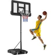 Dripex Basketball Hoop Outdoor 4.4-10FT Adjustable Height, Portable Baskebtall Goal System with 44 inch Shatterproof Backboard & Shock Absorbent Rim, Big Fillable Base for Adults Teenagers Kids
