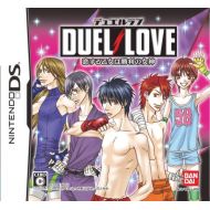 Duel Love Koisuru Otome with disc Admissions Gakuen Katsura benefits goddess of victory