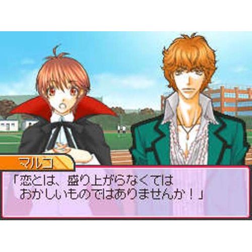  Duel Love Koisuru Otome with disc Admissions Gakuen Katsura benefits goddess of victory