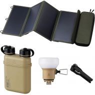 ELECOM NESTOUT 15000mAh Outdoor Power Bank + 4-Panel Solar Panel Charger + LAMP-1 LED 300 Lumen Soft Lantern - Beige