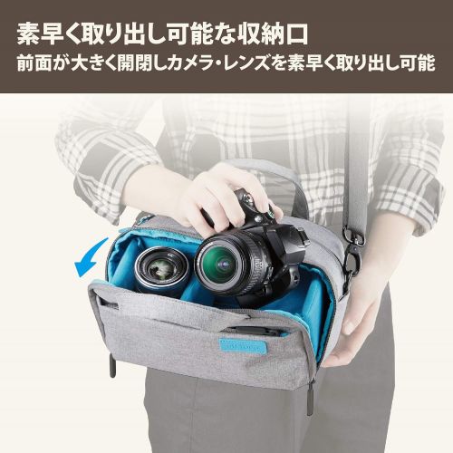  ELECOM off toco 2style Casual Shoulder Bag for Camera [Gray] DGB-S025GY (Japan Import)