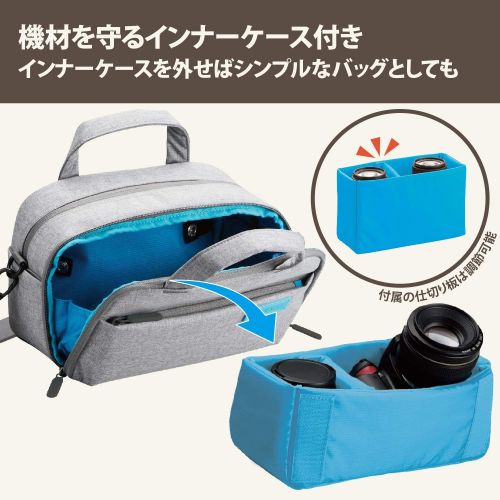  ELECOM off toco 2style Casual Shoulder Bag for Camera [Gray] DGB-S025GY (Japan Import)