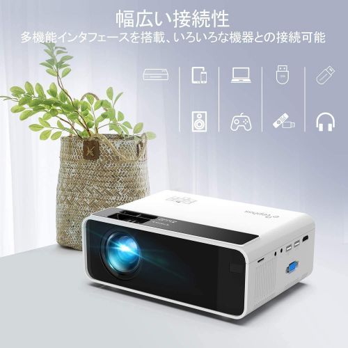  Mini WiFi Projector for iPhone, ELEPHAS Movie Projector with 1080P HD Portable Projector Supported 200 Screen, Compatible with Android/iOS/HDMI/USB/SD/VGA[2021 Latest Version], Whi