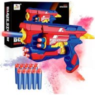 Soft Bullet Toy Dart Blaster, 6-Dart Storage Backup, Outdoor Shooting Game Toys, Toy Foam Blaster Xmas Birthday Gifts for Kids Toddlers Age 6-8, Boys and Girls 5-7 Year Old