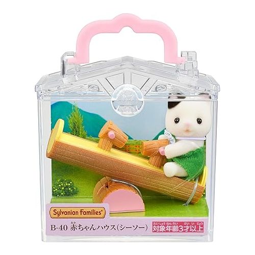  EPOCH Sylvanian Families Baby House Seesaw B-40