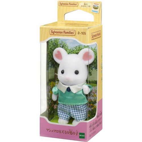  EPOCH Boy of Sylvanian Families Dolls Marshmallow Rats Ne -105