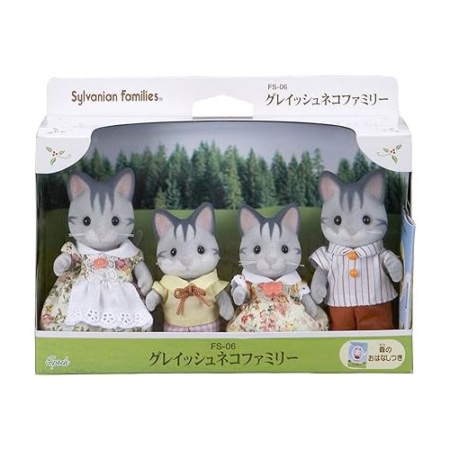  Epoch Sylvanian Families Sylvanian Family Doll 