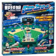 EPOCH NEW Epoch Baseball board 3D Ace monster control 2018 ver. Baseball game Japan