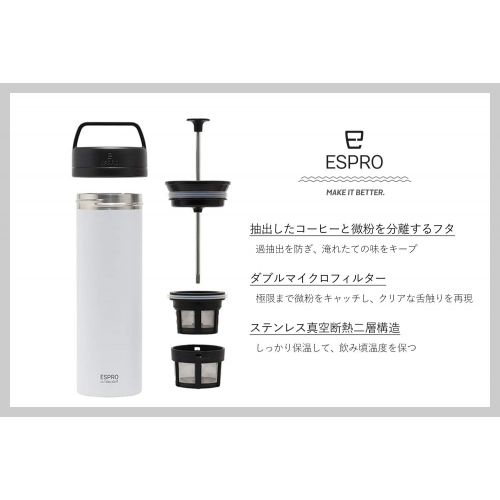 ESPRO Reise-French Press Ultralight, Mini Coffee Maker mit Thermo-Funktion, Kaffee, Edelstahl, to go, 475ml, schwarz