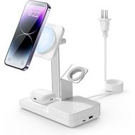 ESR 65W 4-in-1 GaN Wireless Charging Station(5-in-1 Stand), Designed for MagSafe Charger Stand, Magnetic Wireless Charger for iPhone 15/14/13, AirPods Pro/3/2, and USB A/C Devices, White