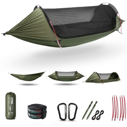  [무료배송] 이트롤 휴대용 모기장 캠핑 해먹 ETROL Mosquito Net Single Camping Hammock