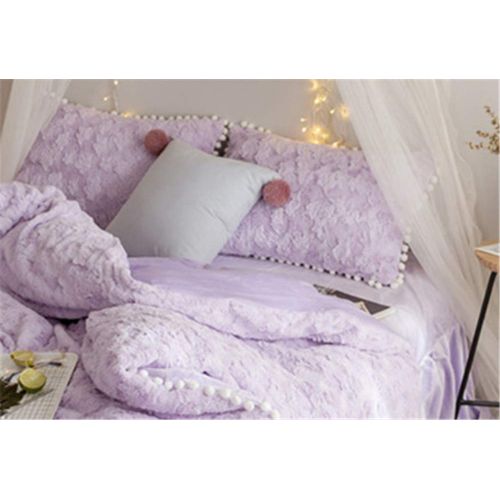  EVDAY Korean Style Velvet Flannel Bedding Set Cute White Balls Ultra Soft Winter Warm Pink Girls Bedding Including 1Duvet Cover,1Bedskirt,2Pillowcases King Queen Full Twin Size