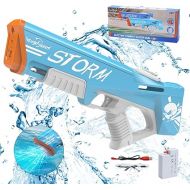 EagleStone Electric Water Gun Squirt Gun for Adults Kids Ages 8-12, Automatic Super Powerful Soaker Water Guns 33FT Long Range, Auto Absorption Modular Battery Powered, Summer Pool Outdoor Game Toys