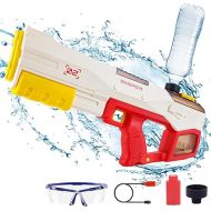 EagleStone Automatic Water Gun for Adults&Kids, Electric Squirt Gun 26-33FT, Powerful Auto Water Absorption, Modular Design High Battery Power, Pool Beach Outdoor Game Toys for Kids Age 8-12,6-8