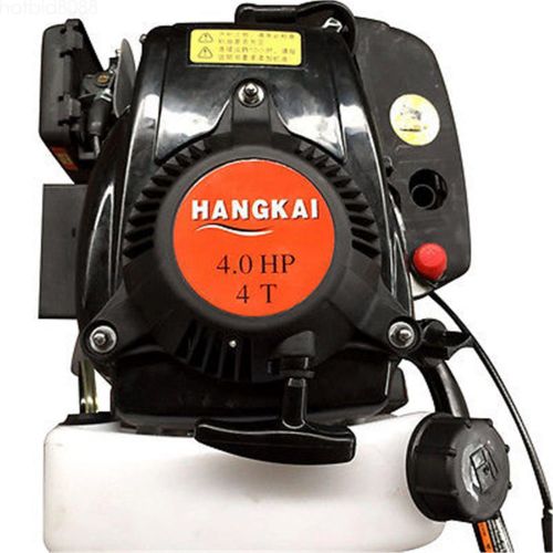  Eapmic Outboard Motor Inflatable Fishing Boat Engine Water Cooling System 6HP 2 Stroke HANGKAI