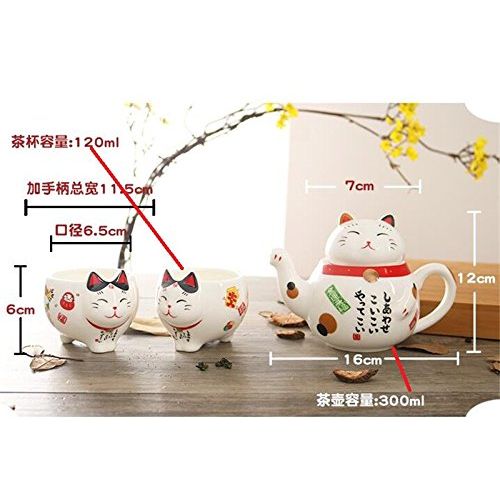  EatingBiting（R）Charming Traditional Culture Japanese Design Maneki Neko Lucky Cat Ceramic teapot 1 Tea Pot and 2 Cups Set Package Gift Box Excellent Home Decor Asian Living Gift Ch