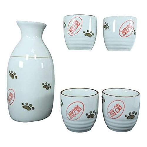  [아마존베스트]Ebros Gift Japanese Maneki Neko Lucky Charm Cat Glazed Ceramic White Sake Set Flask With Four Cups Great Asian Living Home Decor and Gift For Housewarming Special Friendship Eastern Decorativ