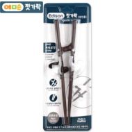 [아마존베스트]Edison Training/Helper Chopsticks for Right Handed Adult