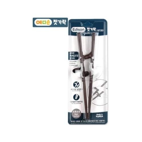  [아마존베스트]Edison Training/Helper Chopsticks for Right Handed Adult