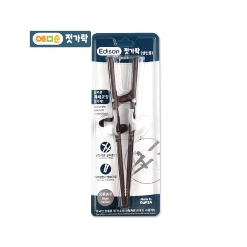  [아마존베스트]Edison Training/Helper Chopsticks for Right Handed Adult