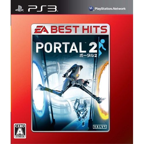  Electronic Arts Portal 2 (EA Best Hits) [Japan Import]