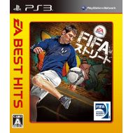 Electronic Arts Fifa Street Best Edition for PS3