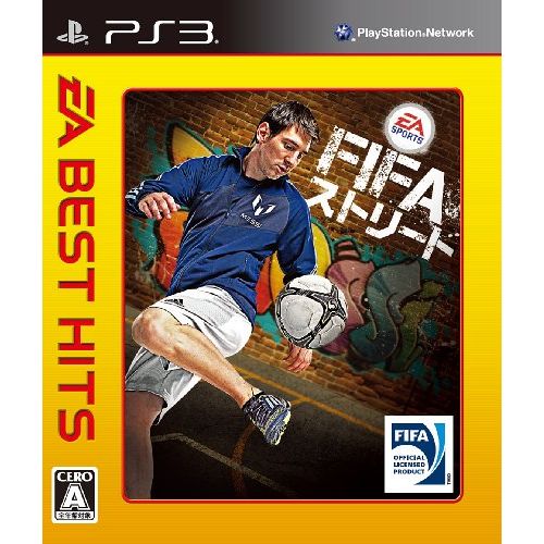  Electronic Arts Fifa Street Best Edition for PS3