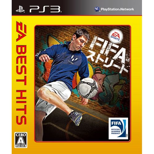  Electronic Arts Fifa Street Best Edition for PS3