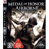 Electronic Arts Medal of Honor: Airborne [Japan Import]