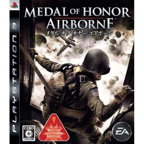  Electronic Arts Medal of Honor: Airborne [Japan Import]